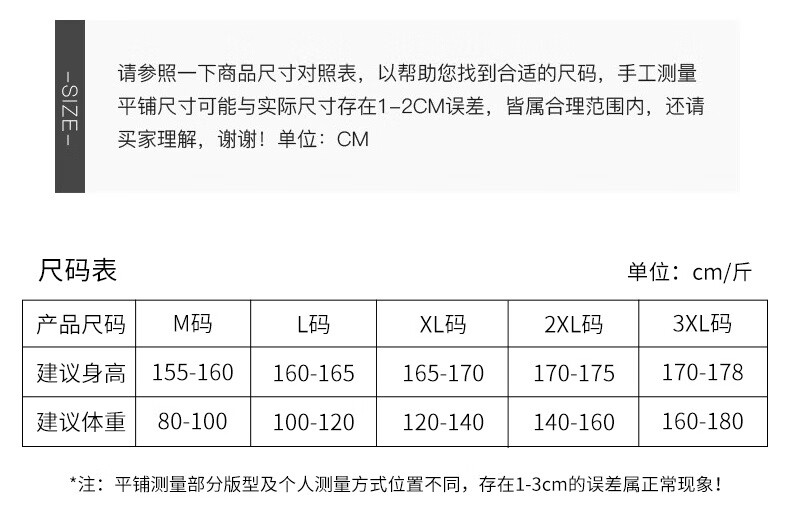 3a2ef59c301cb178.jpg