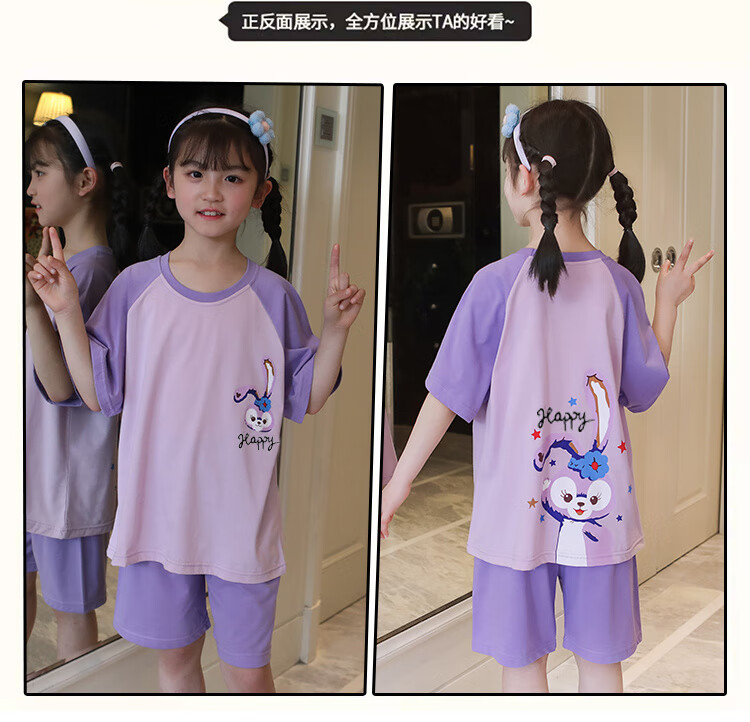 d257cc60517b0788.jpg