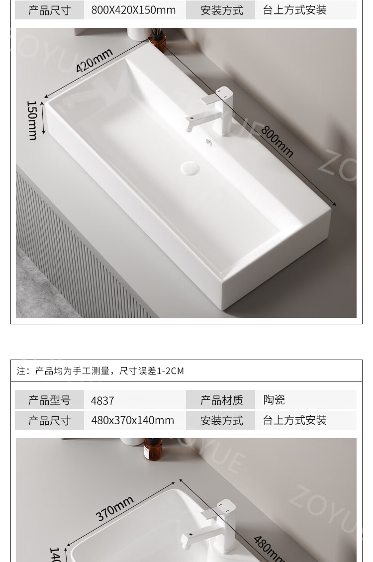 628e222c52dd0247.jpg