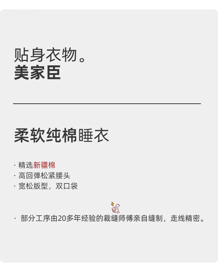 6af0b057d218d7fa.jpg