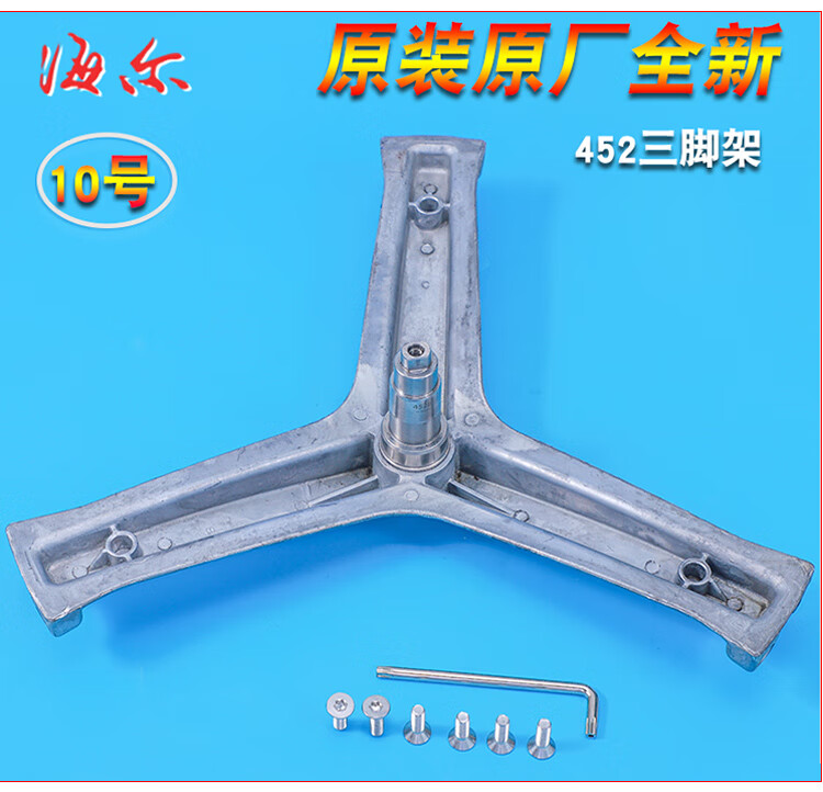 c48406ebfa1db27e.jpg