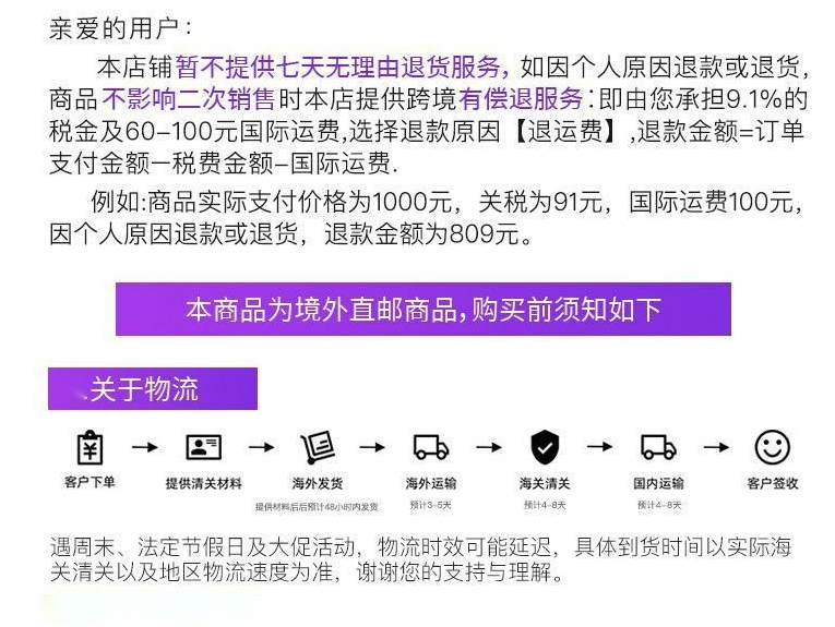 1107cff4490a048a.png