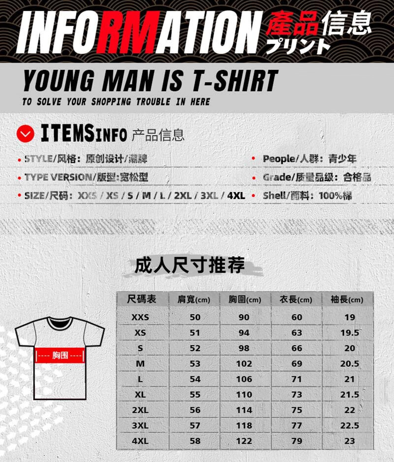 1047城市34