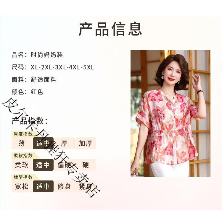 dcdd4b48dcf0793b.jpg