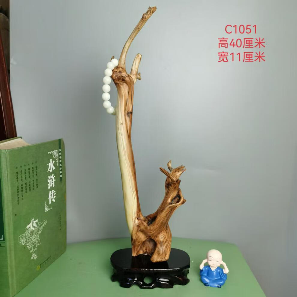 252be44beb7d2929.jpg