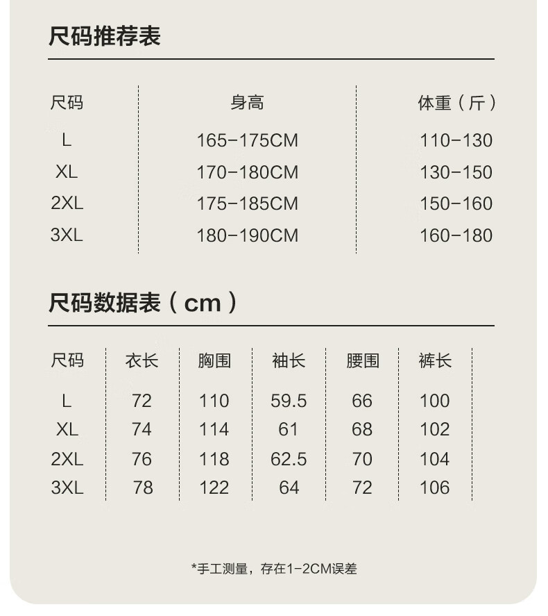 aa5259d1ff88a286.jpg