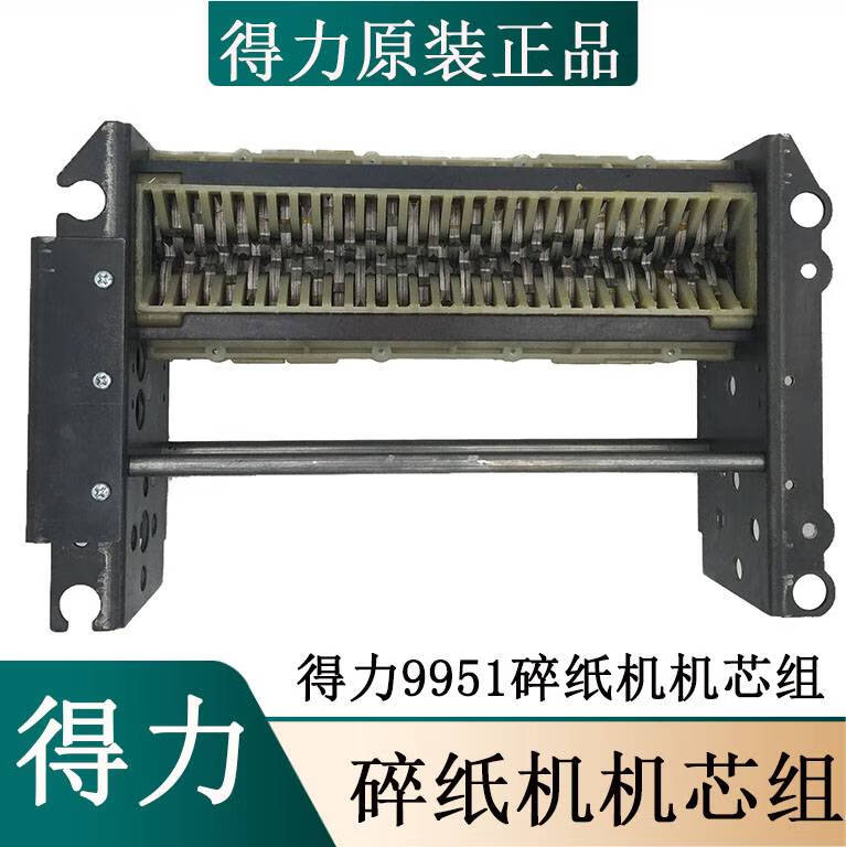 4bc2743797b7abe9.jpg