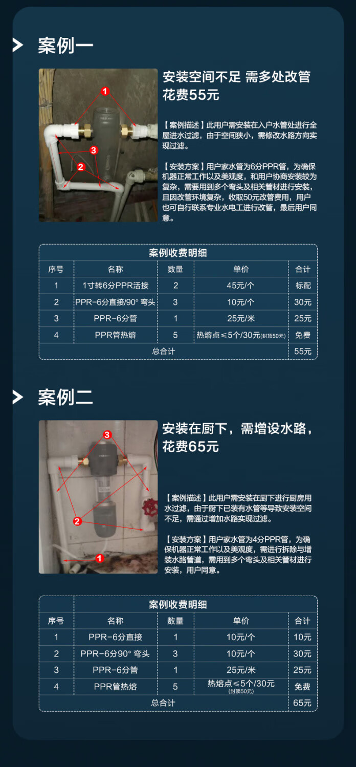 4bc2743797b7abe9.jpg