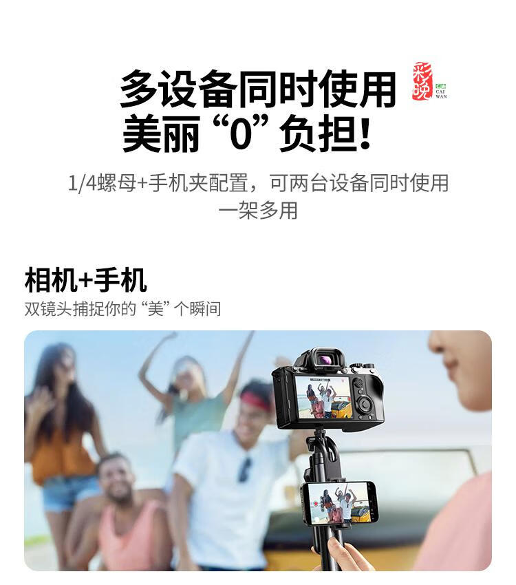 3dcd46b550f9ce43.jpg