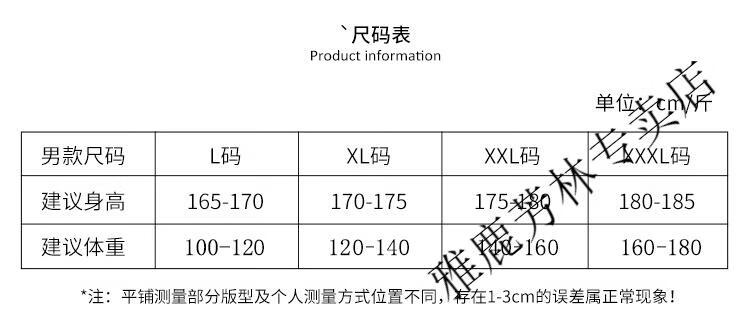 5a862207372fbaa3.jpg' style=