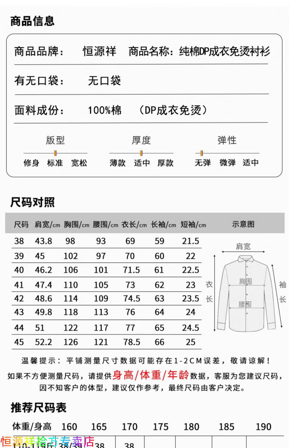 4a798ba398053ced.jpg