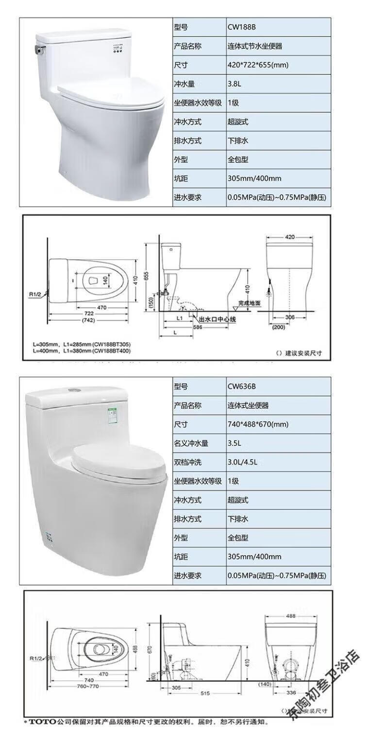 6ec83c9ba50787b9.jpg
