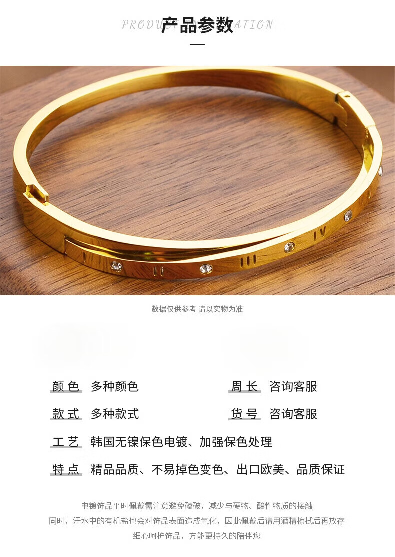 8542189d5872fd51.jpg