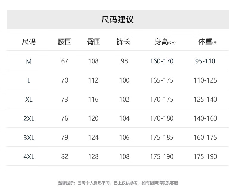 45ac986ab2b902fb.jpg