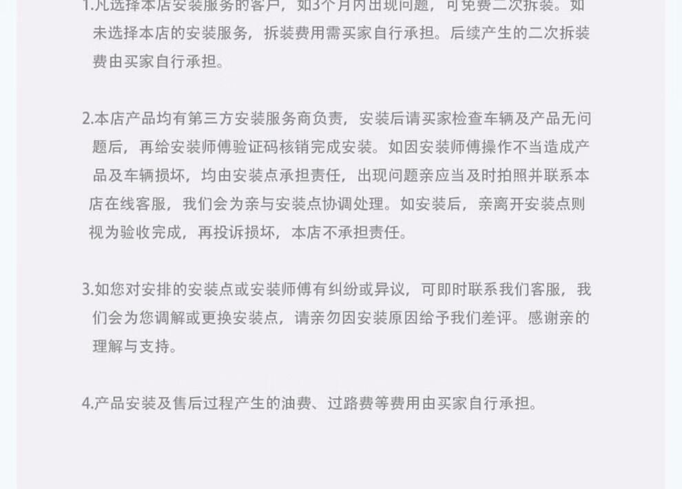 efe0b733d084a751.jpg