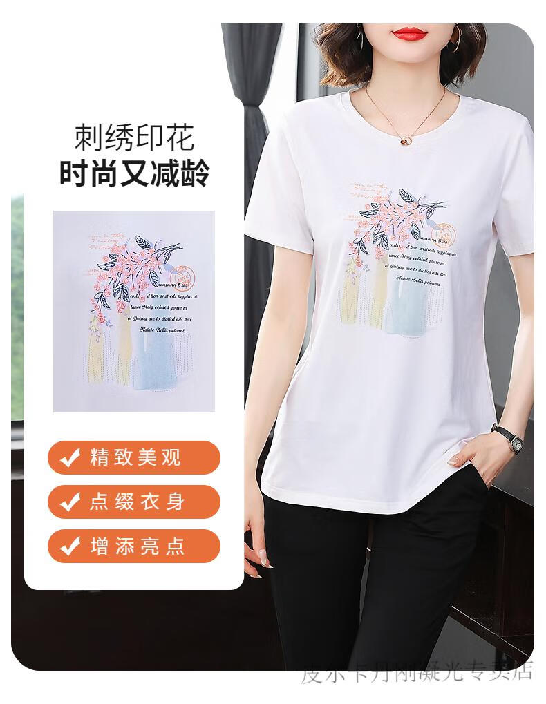 4a3821c2bee80d3b.jpg