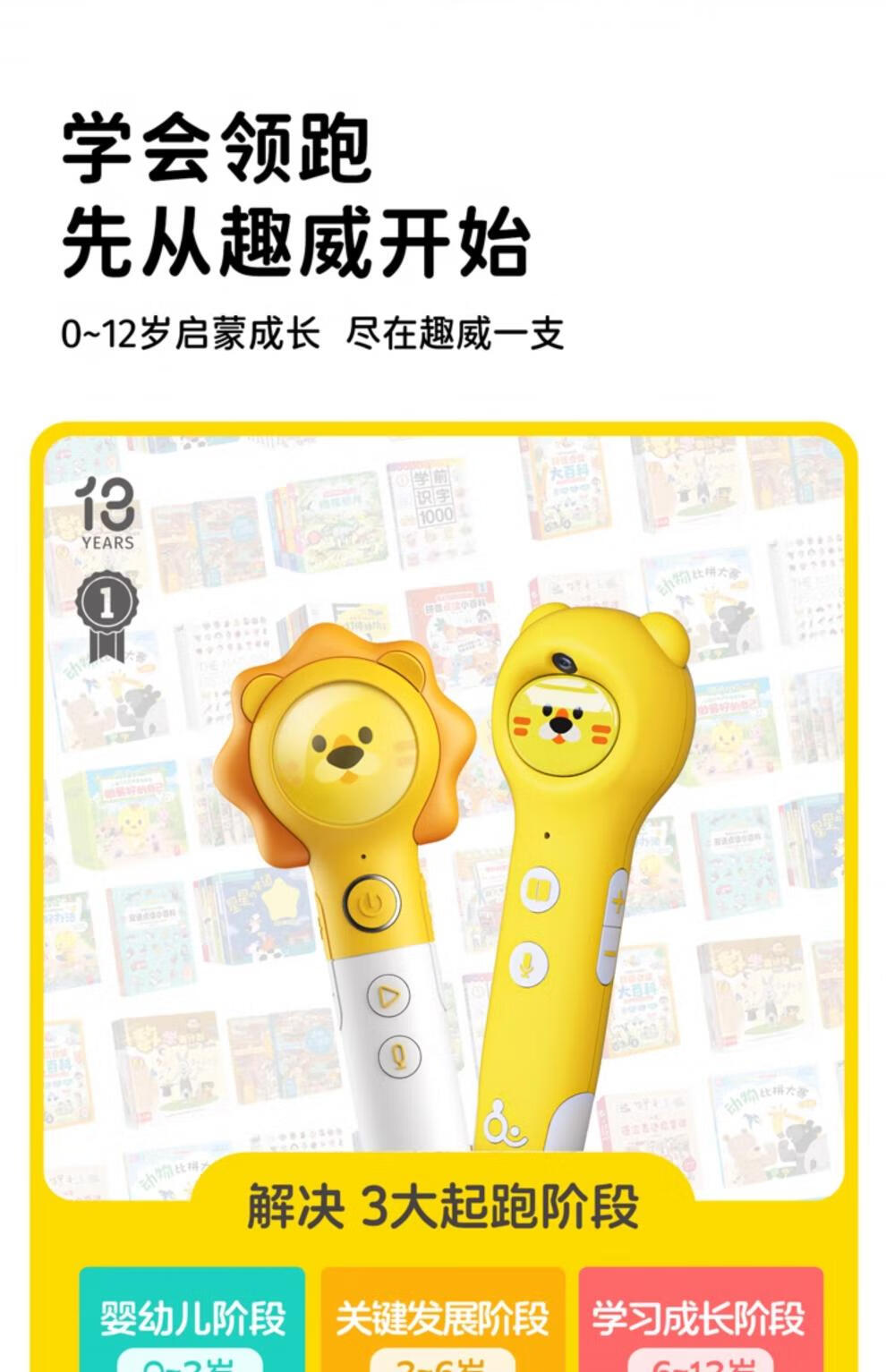 a9dfdc437f6b1ad5.jpg