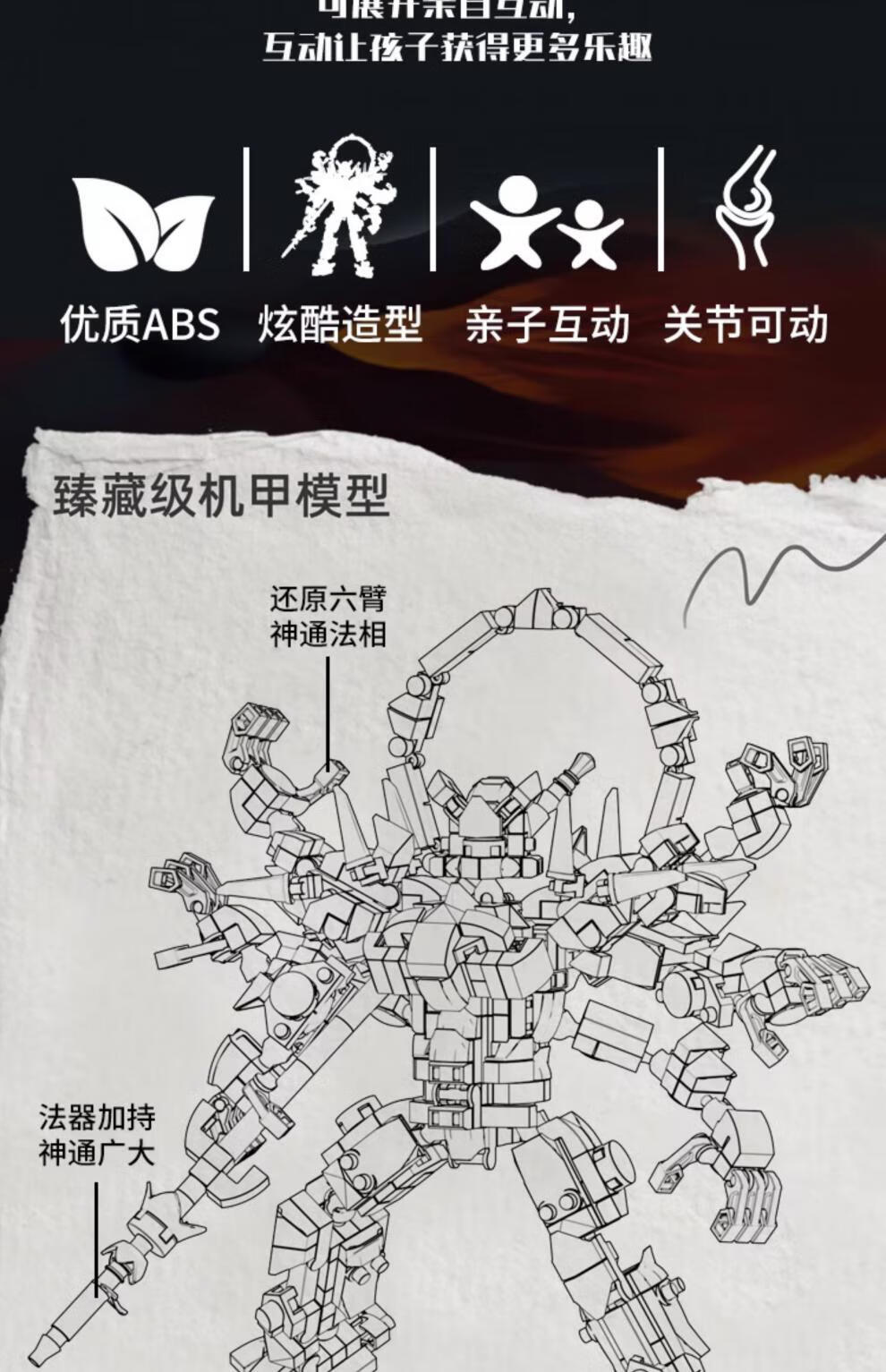 fac4552a29003dea.jpg