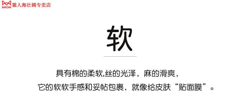 59ea5c6fe6921513.jpg