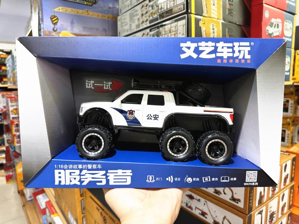 41af6822954c0f43.jpg
