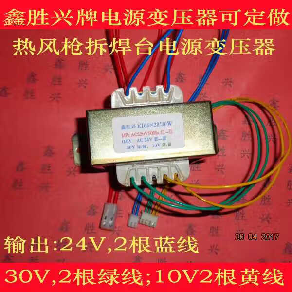 65546e7612b9c250.jpg