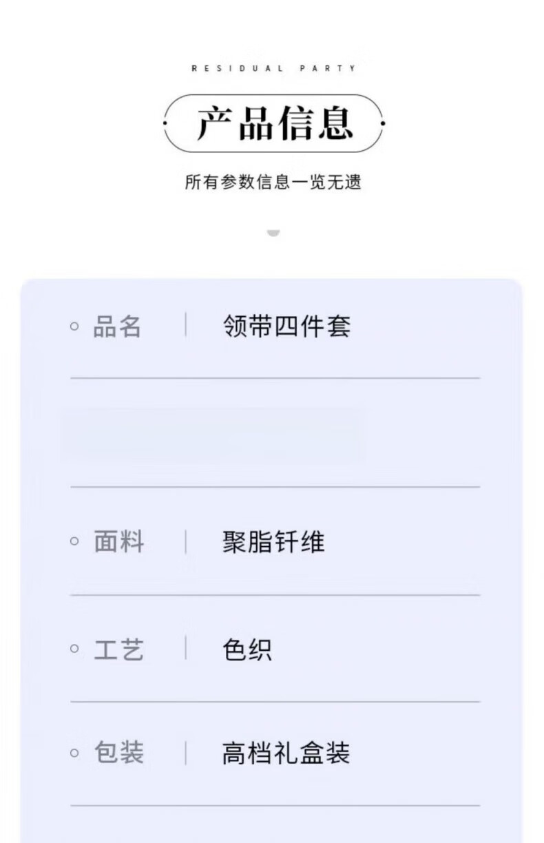 b70a333083e25aee.jpg