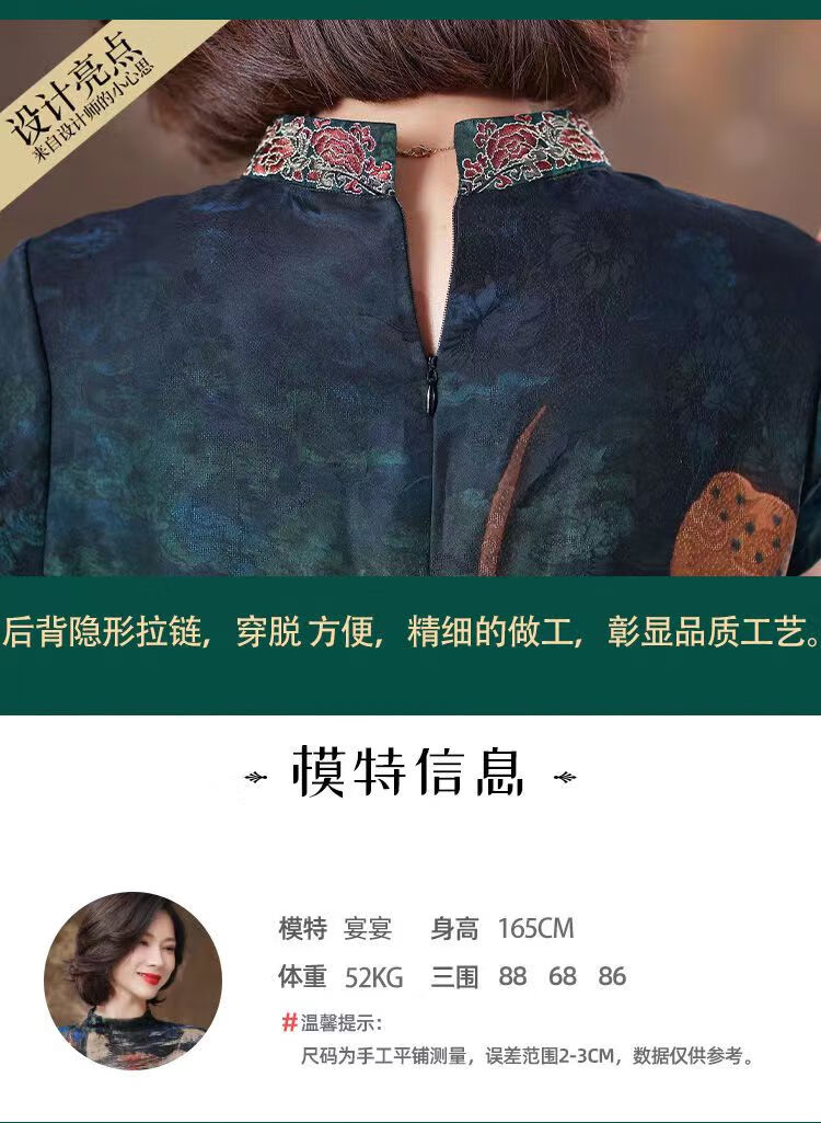 b36c602cb8fab75c.jpg