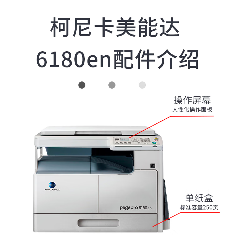 8d7069a4602065e9.png