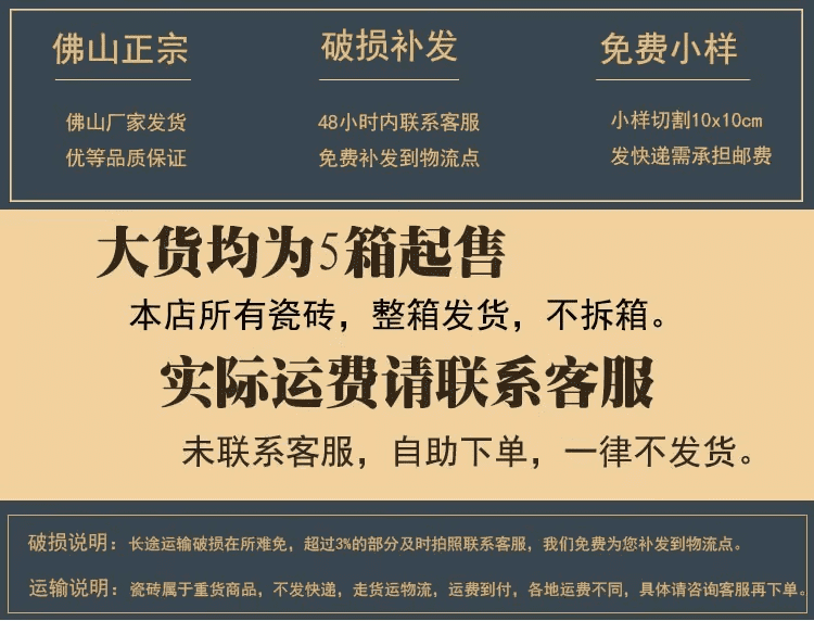 6b95d3d291963806.png