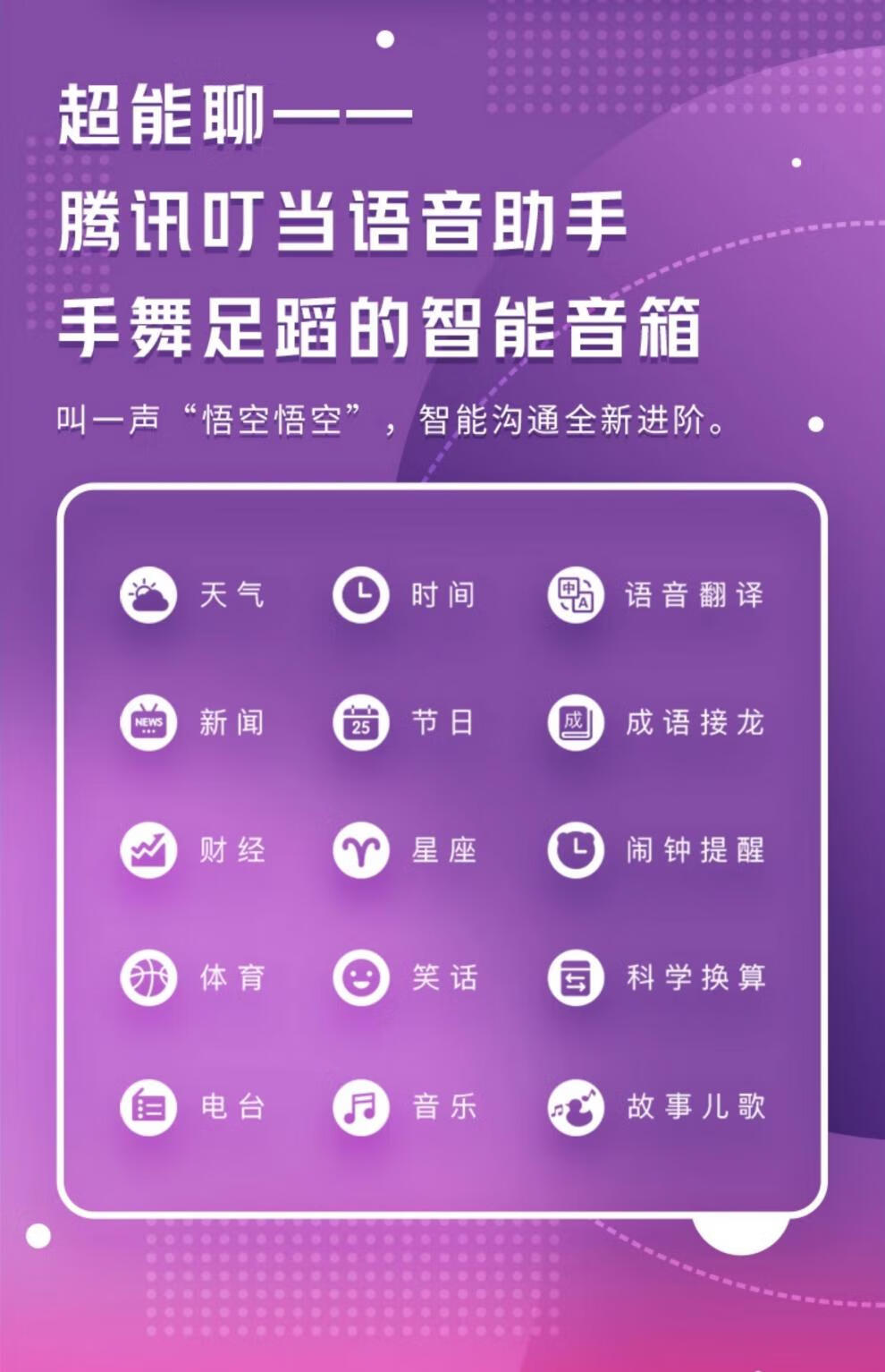 f5ba454a710e3213.jpg