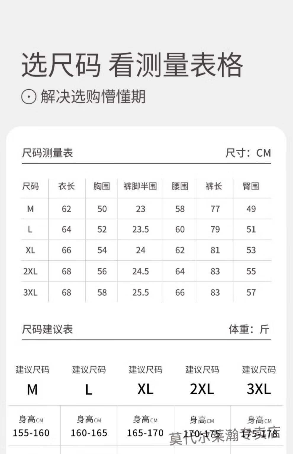 c8ff73457c7352b8.jpg