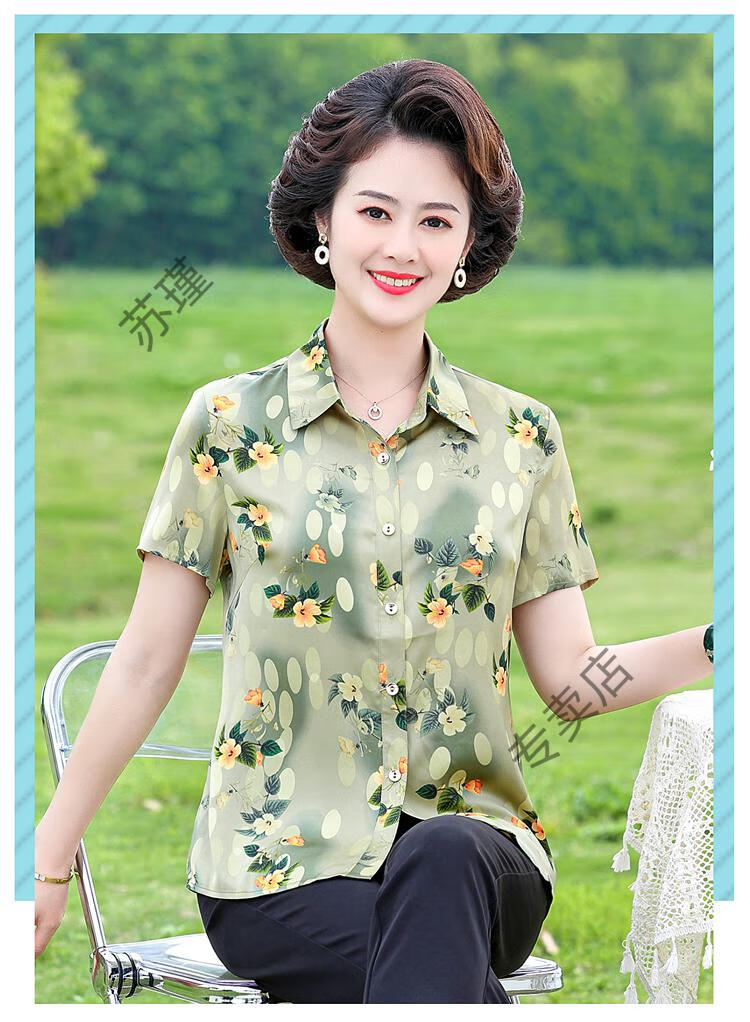 d3eb2ab5d349a5cf.jpg