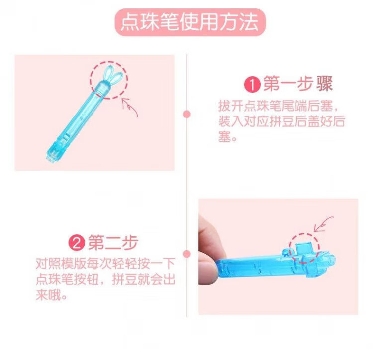 8fd38839a3ebe03e.jpg