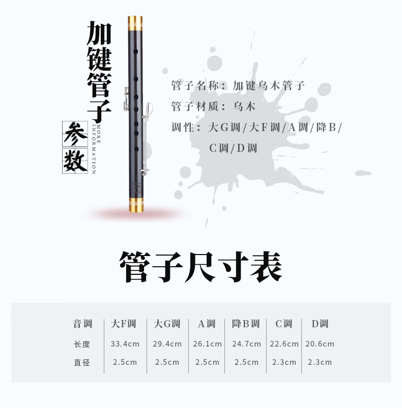 a94a59705f782e94.jpg