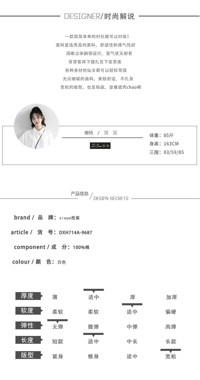 5f4a22d3-fff4-46d1-b444-af6f902add0b.jpe