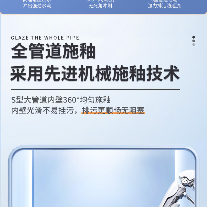3ce79019073716cf.jpg