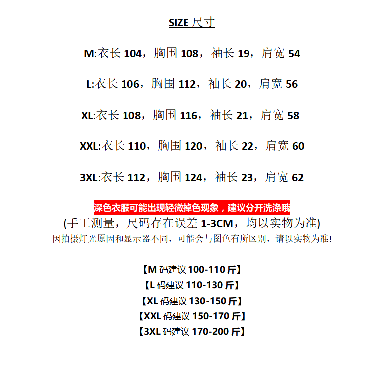a53543f13a28d532.png