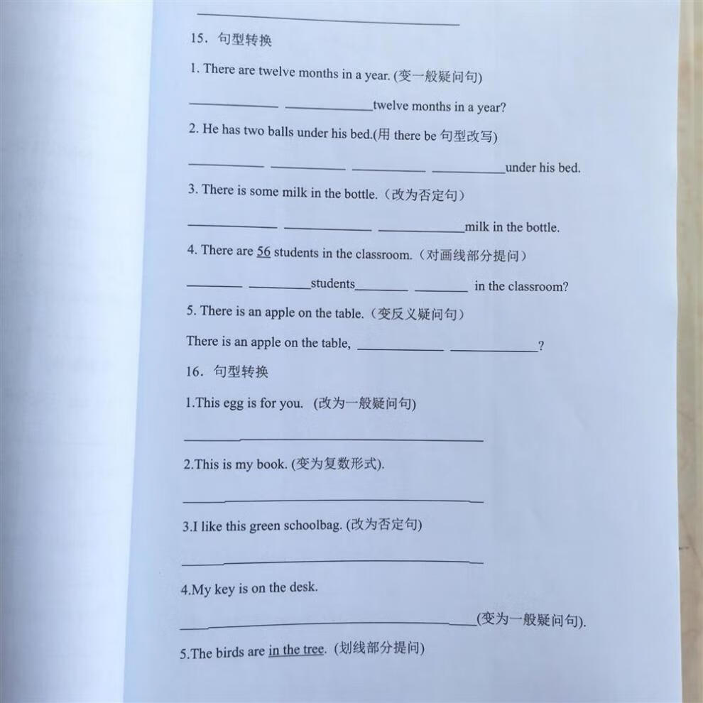 61b95e0f74292c5e.jpg