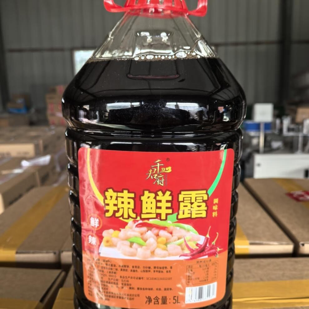 fd247b095983eec5.jpg
