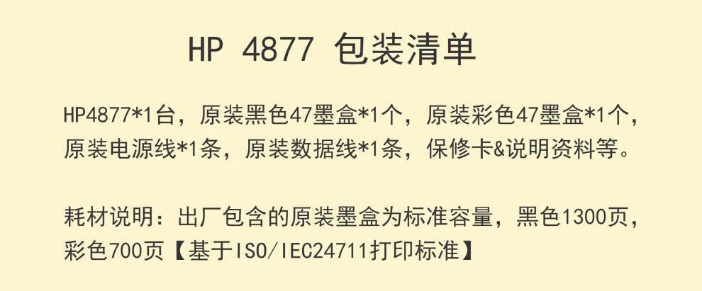 b1d90e7a1fdb924a.jpg