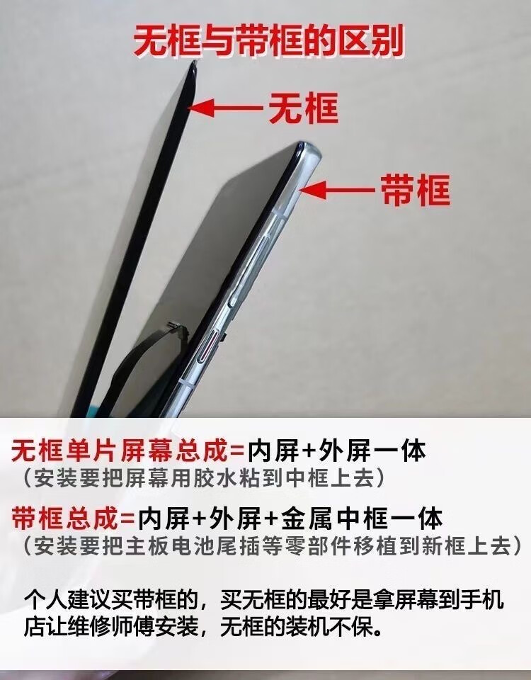 b781709c163cfef3.jpg