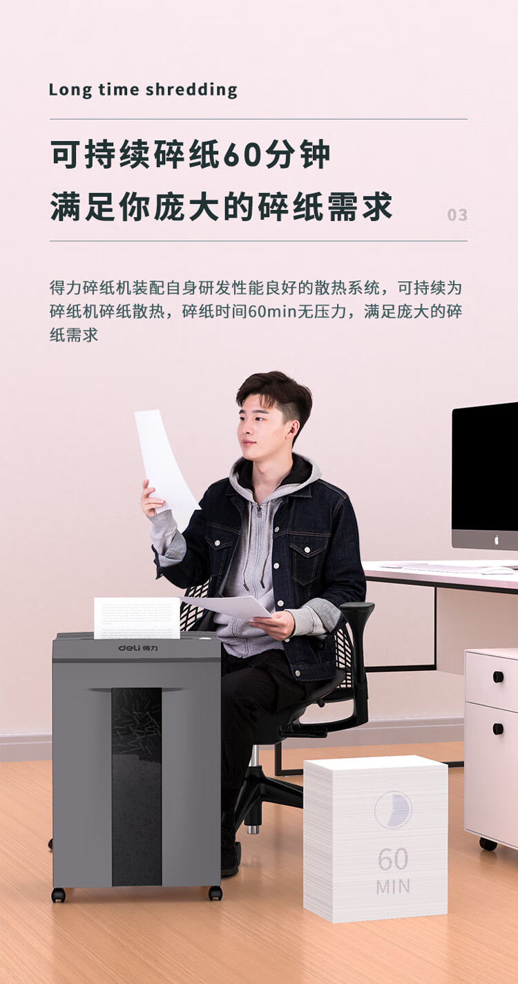 1ef92d52fb8a1e6e.jpg