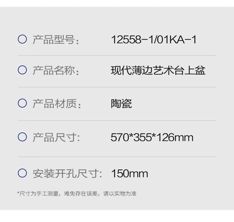 8f5167039ab136e0.jpg