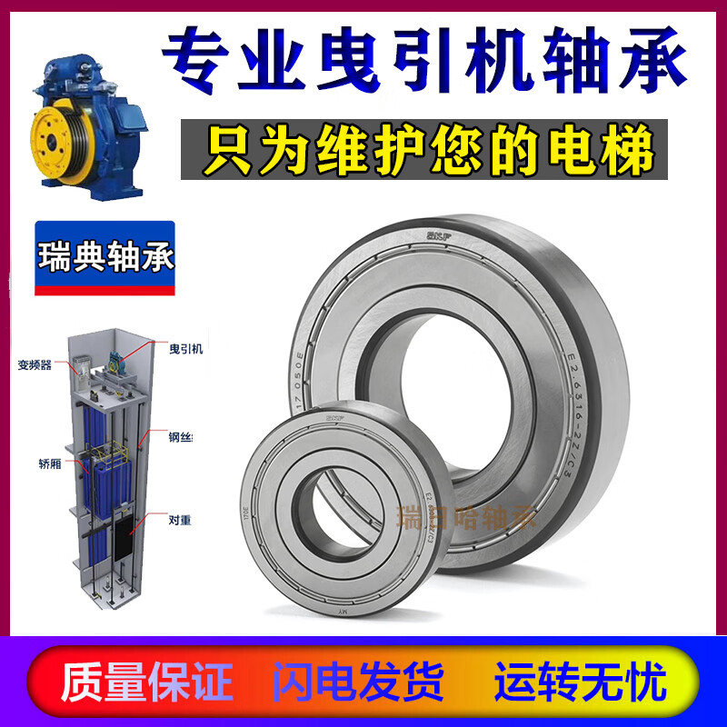 4e3903f7066c151c.jpg