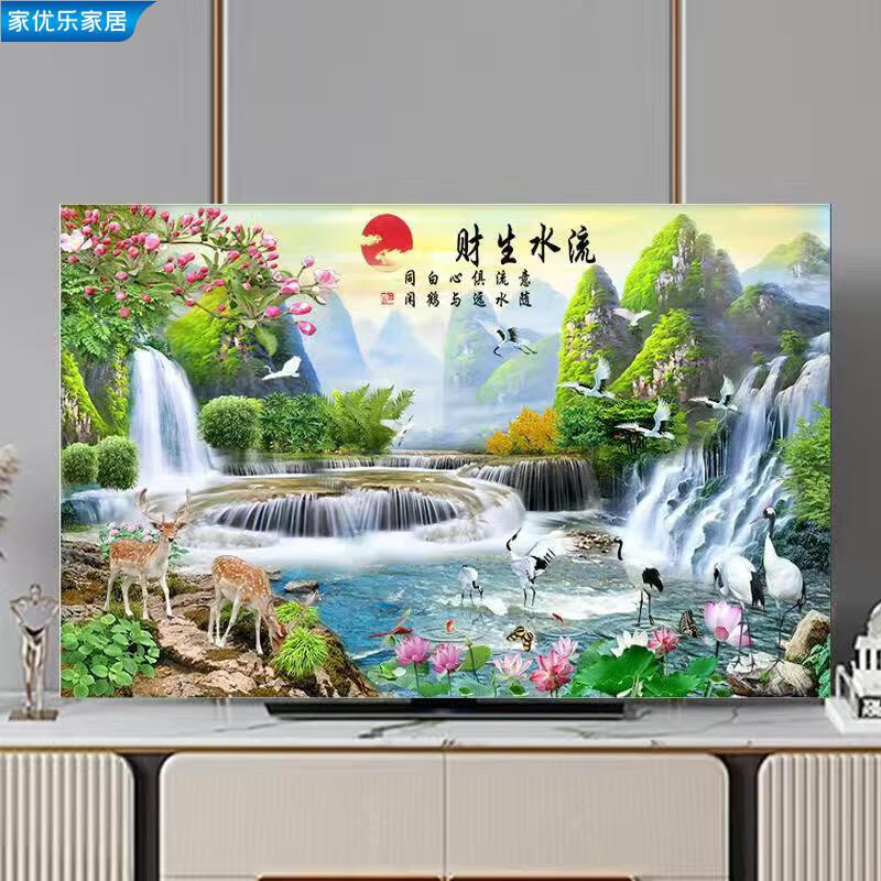 fb4efd649cb2582c.jpg