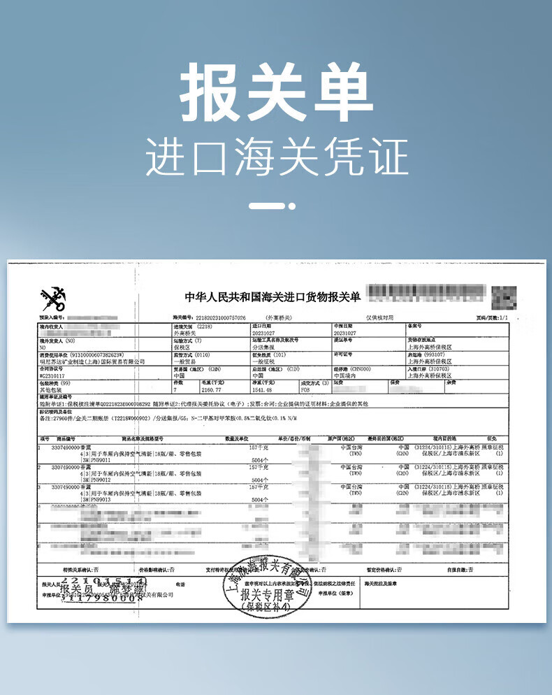114d3513d61b382e.jpg