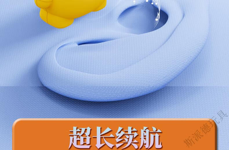 8337c82b-164b-44f0-90ee-43d042820c34.jpe