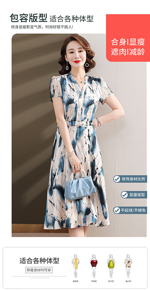 5638fd8b49d0176f.jpg' style=