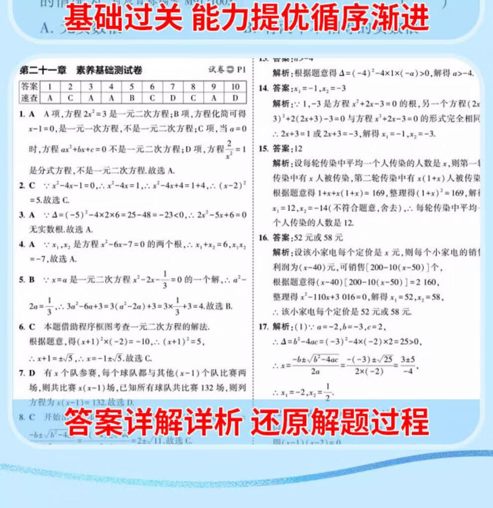 d3ecfb4922bdc7a2.jpg