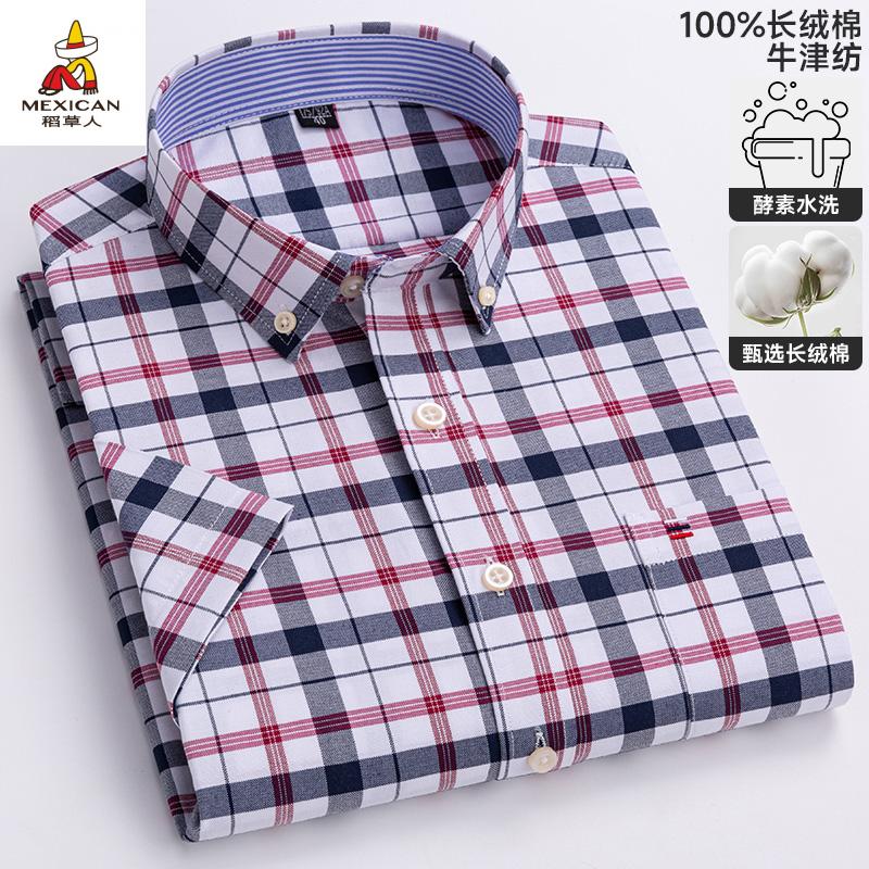 5318c5784f4be602.jpg